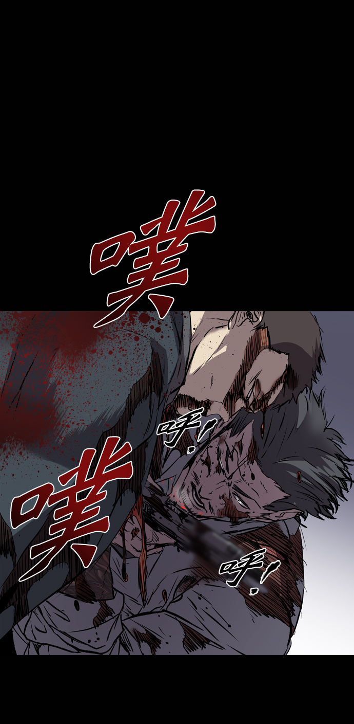 第107话3