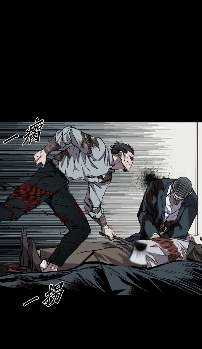 第107话0