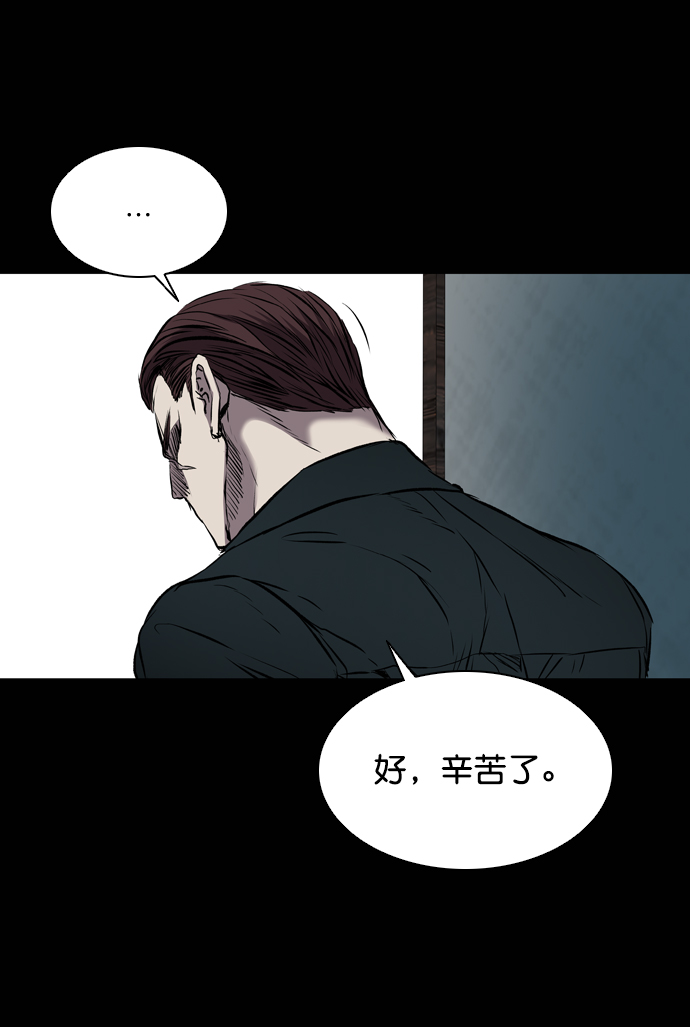 第107话1