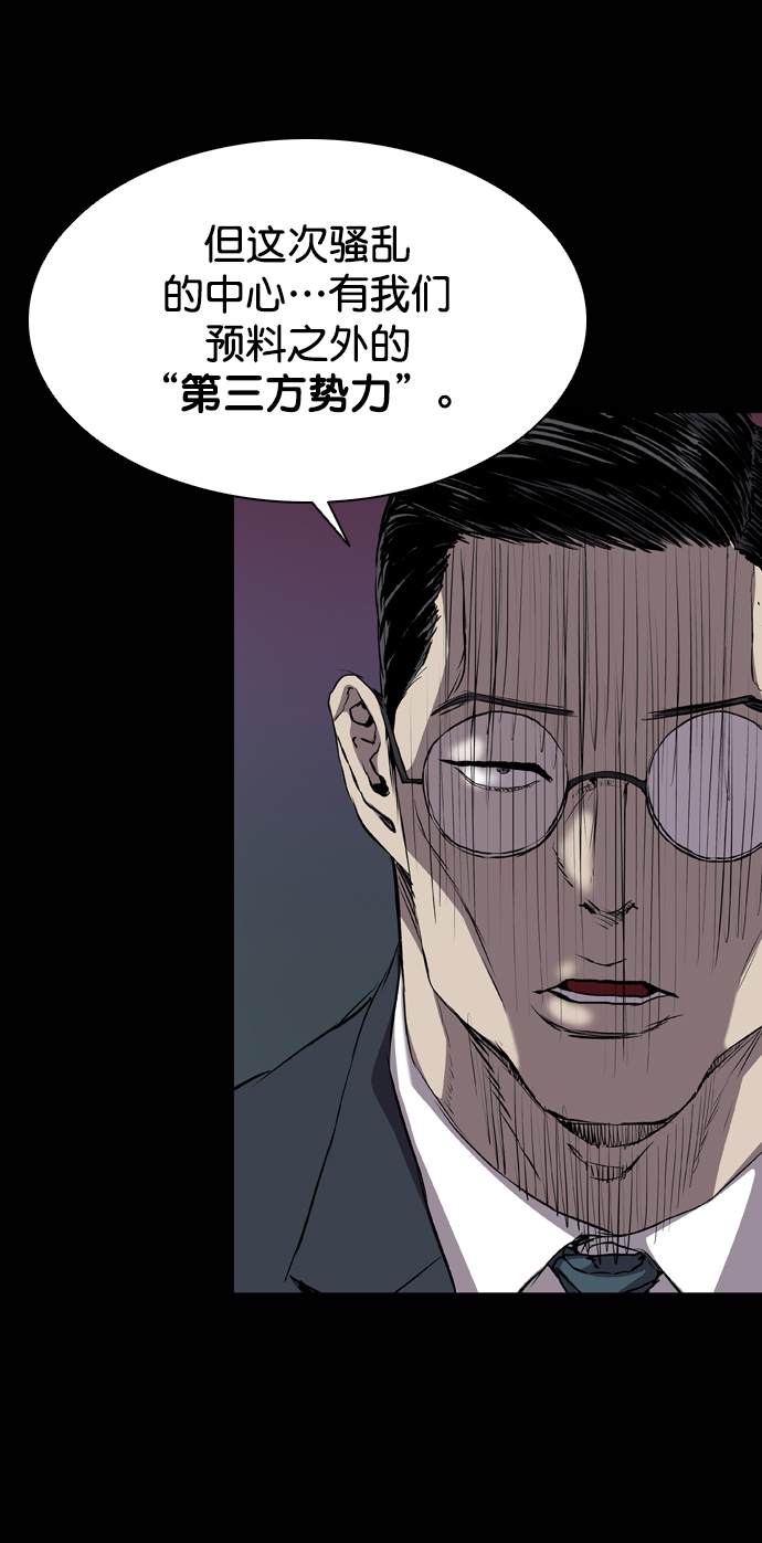 第107话0