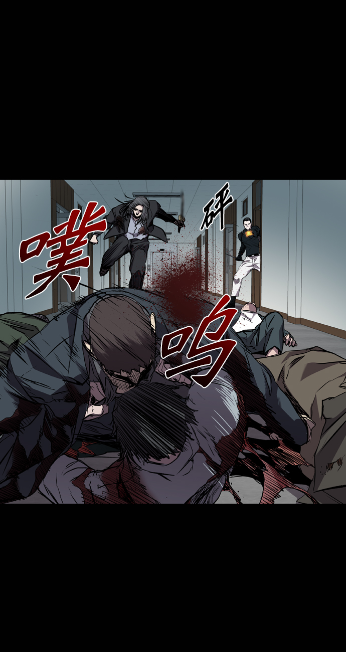 第107话2