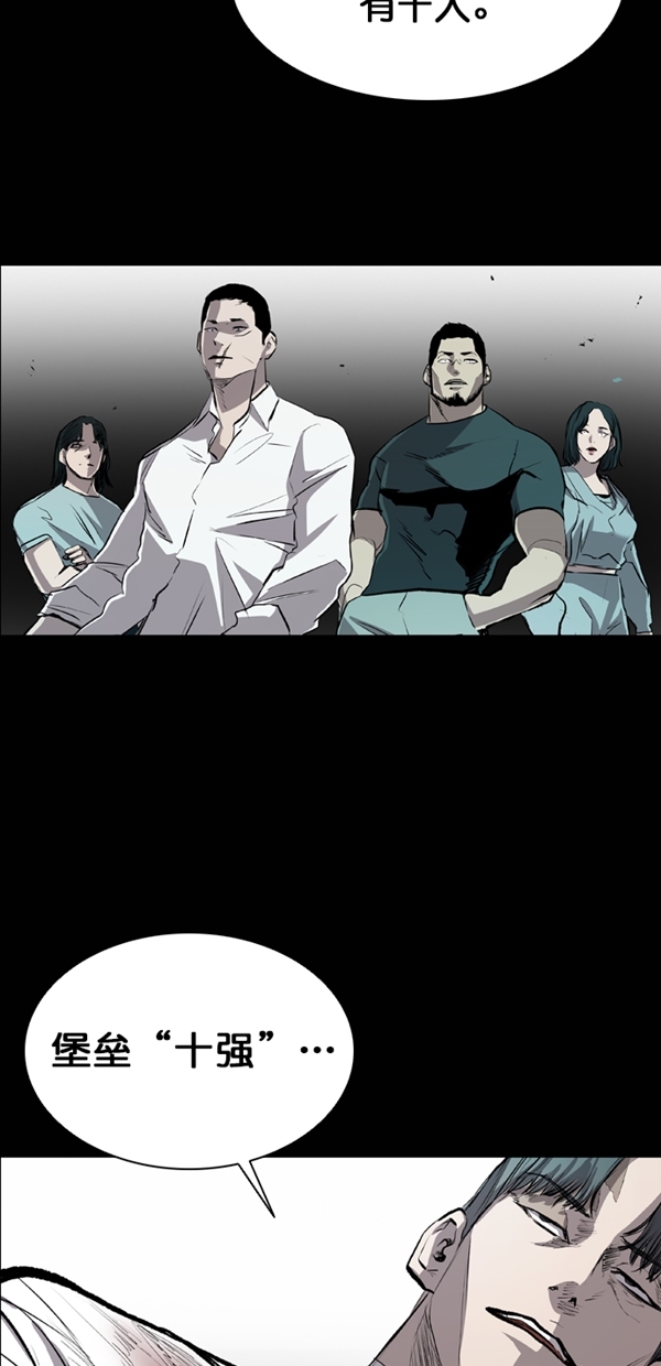 第33话0