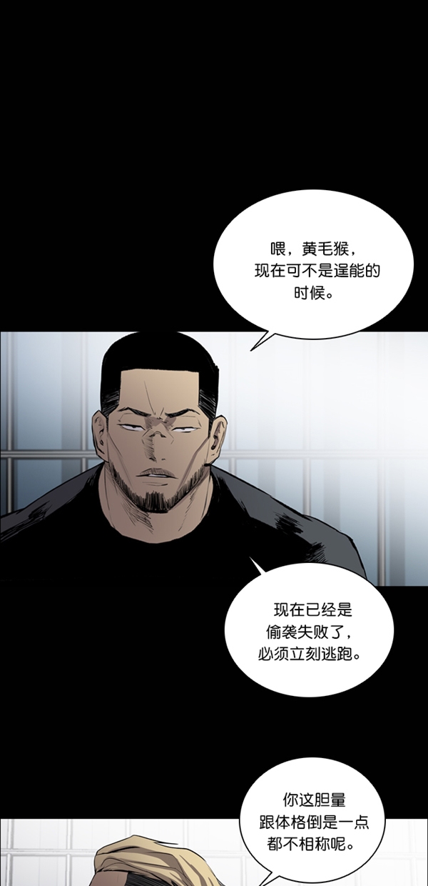 第27话0