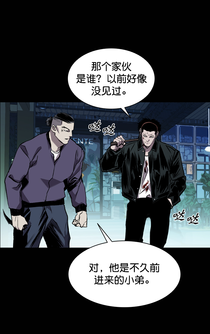 第96话0