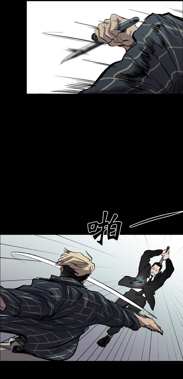 第27话0