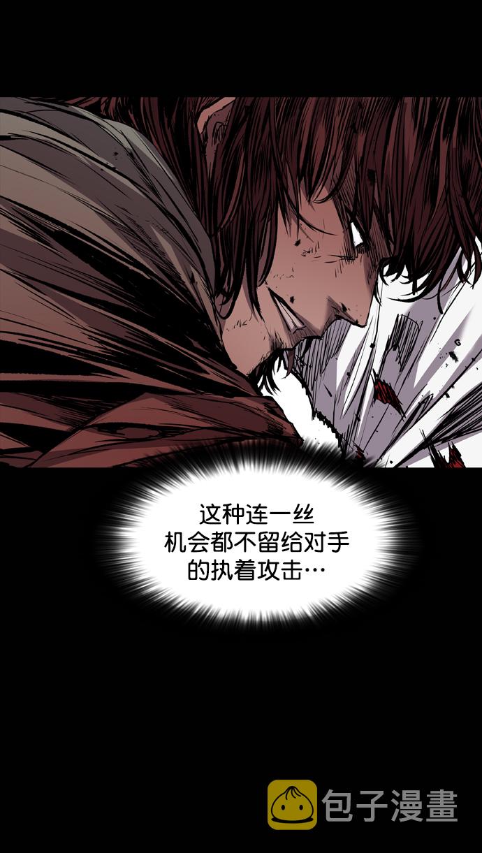 第103话1