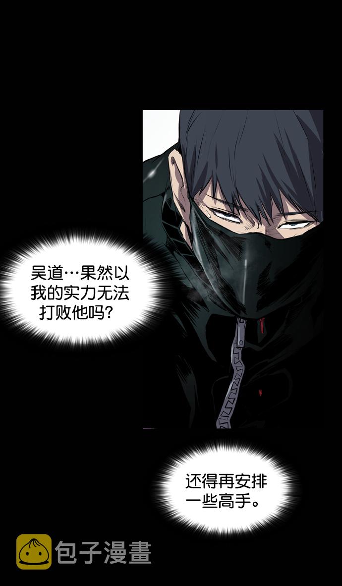第50话0