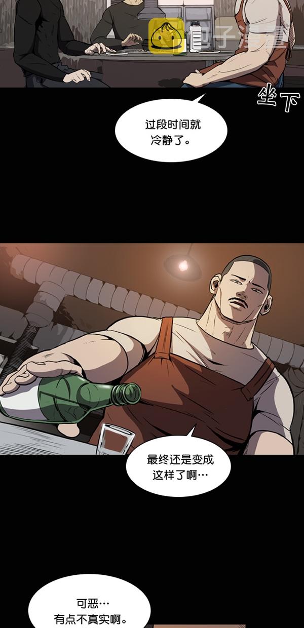 第4话0