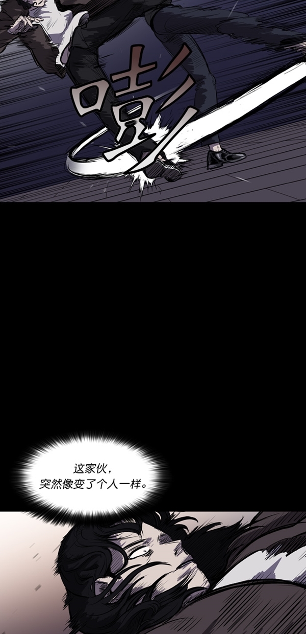 第3话2