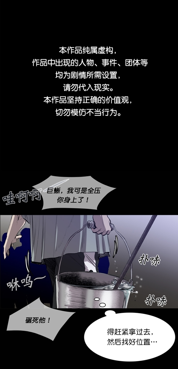 第39话0
