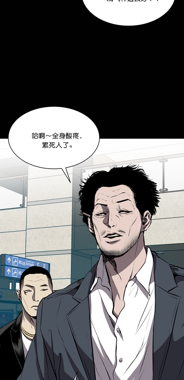 第39话0