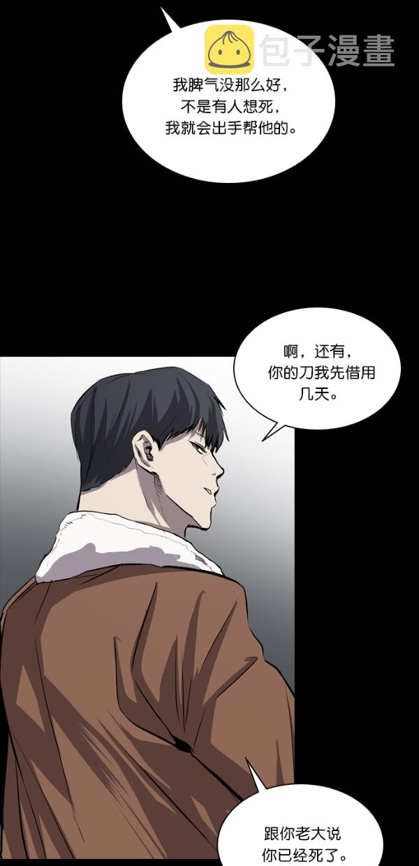 第32话0