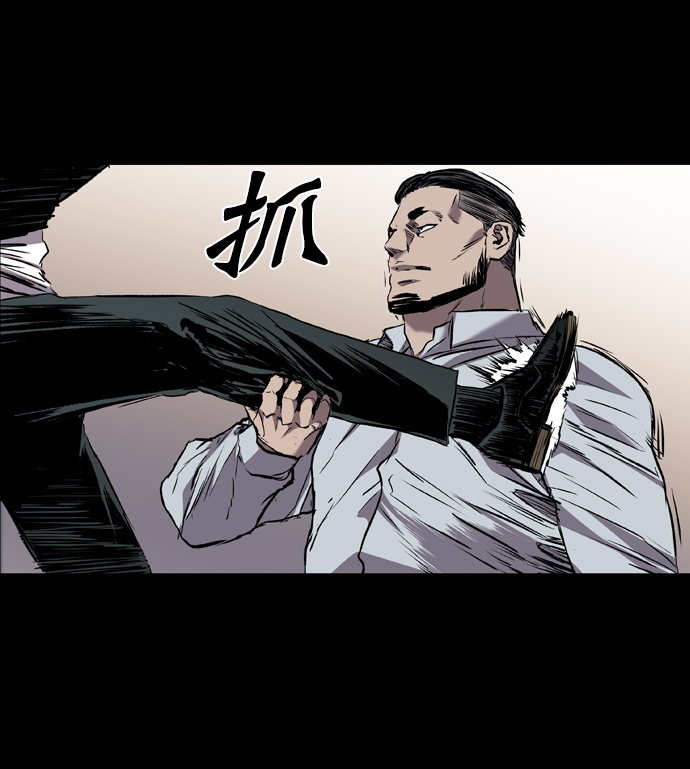 第98话2