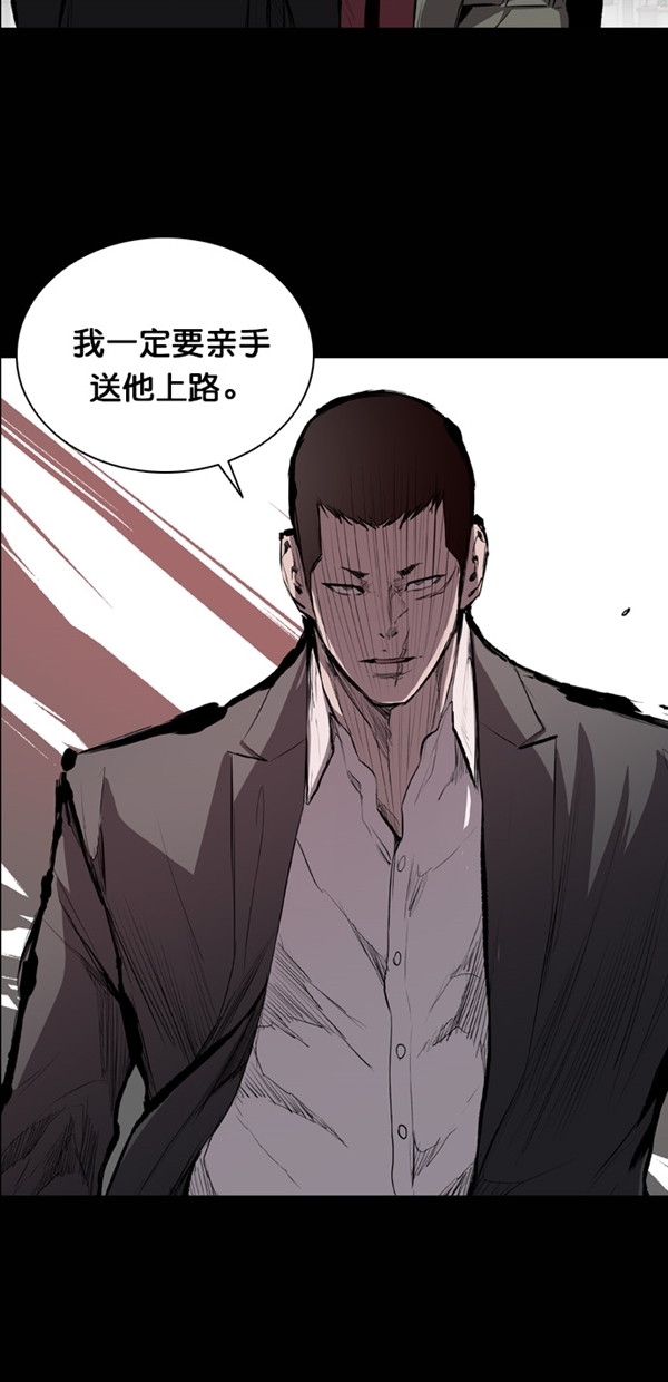 第18话2