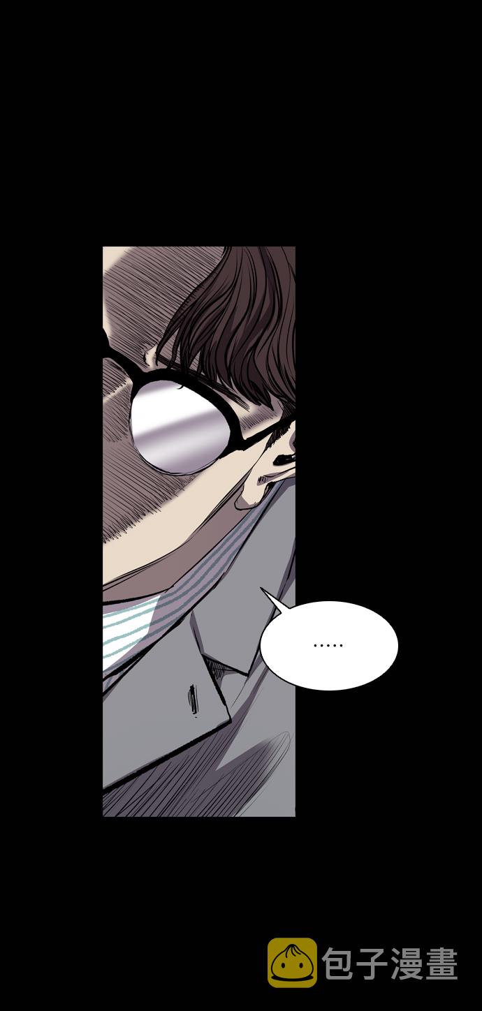 第86话2