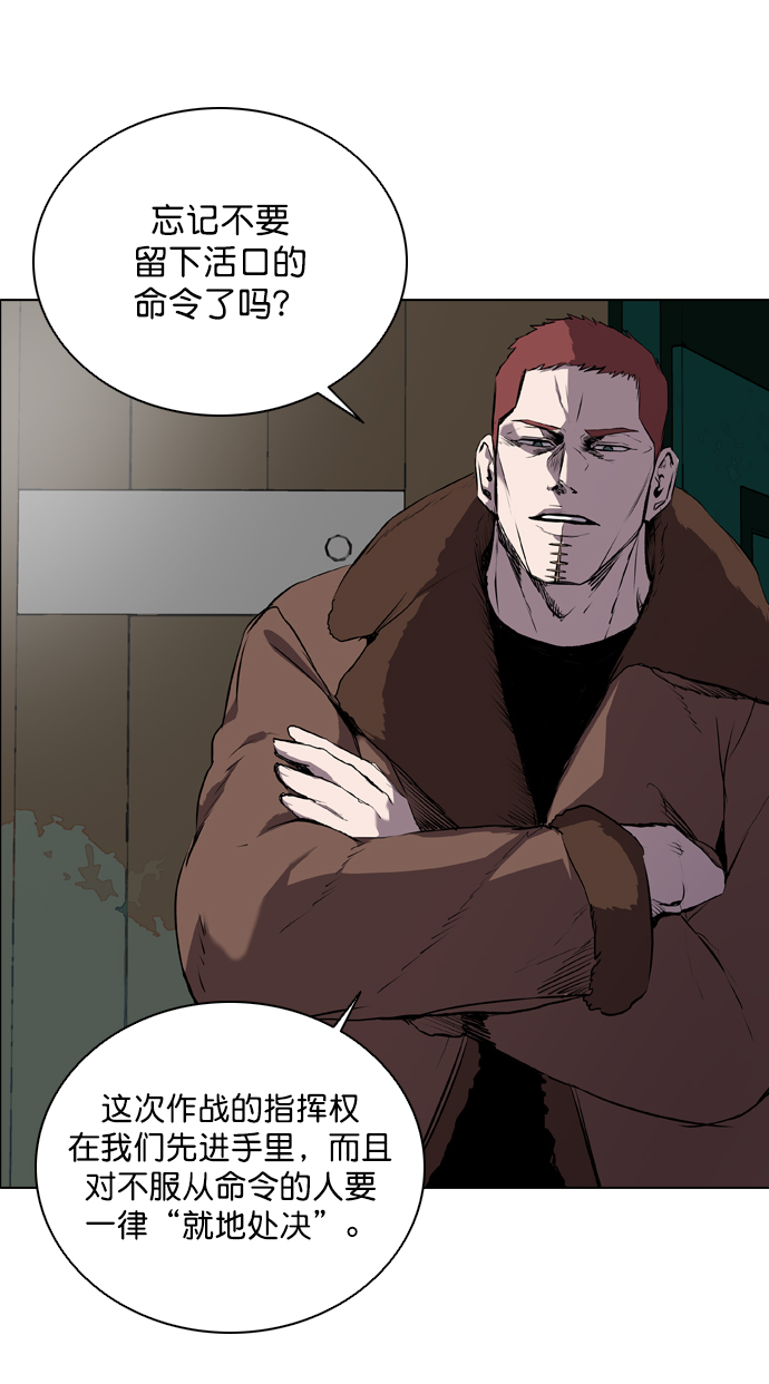 第63话1