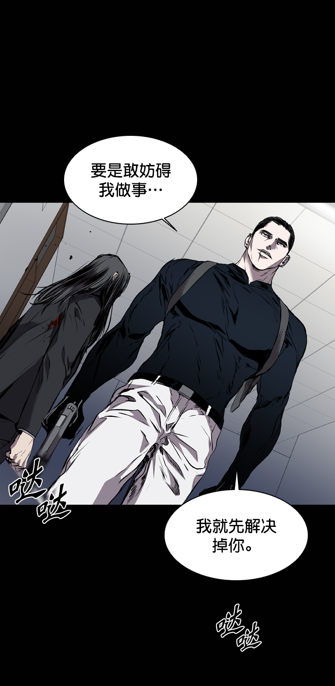 第107话2