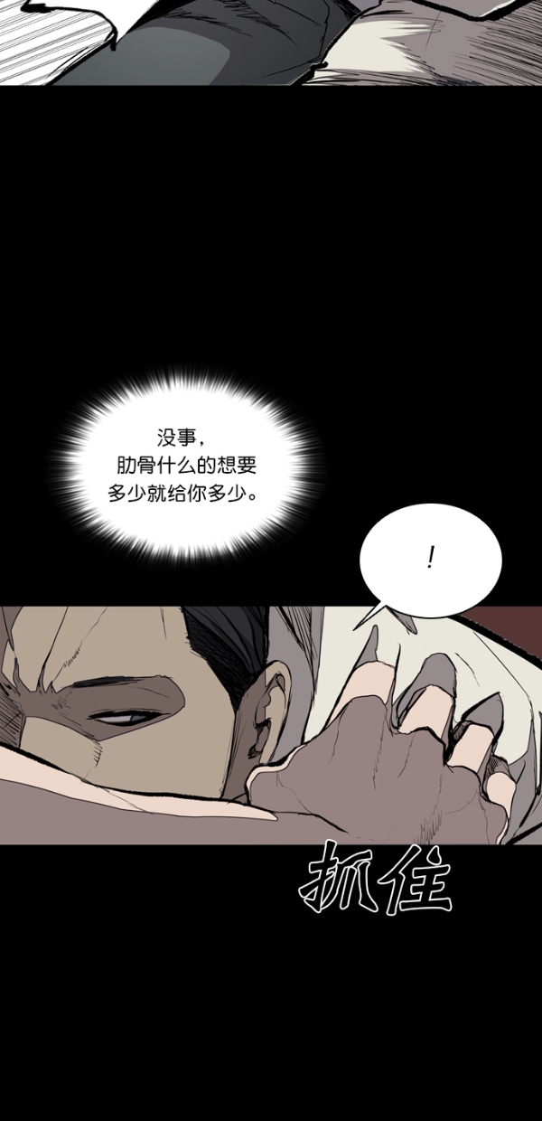 第27话0
