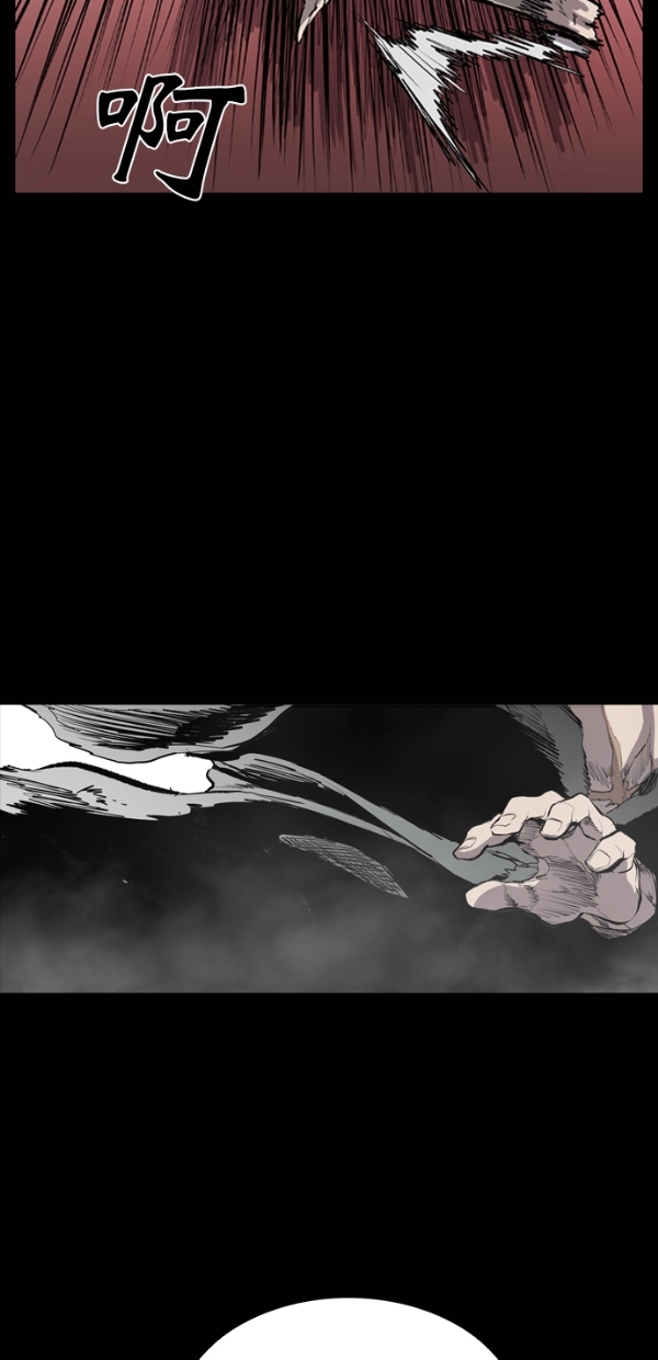 第34话0