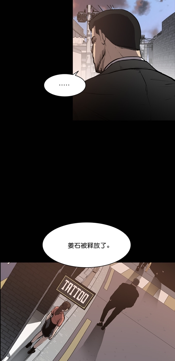 第13话1