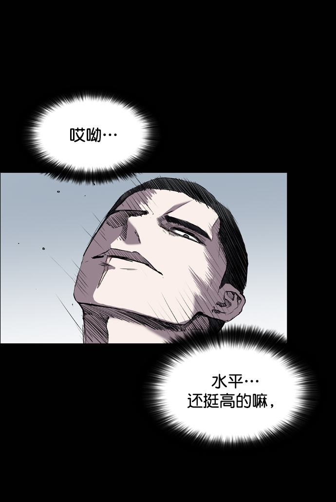 第107话1