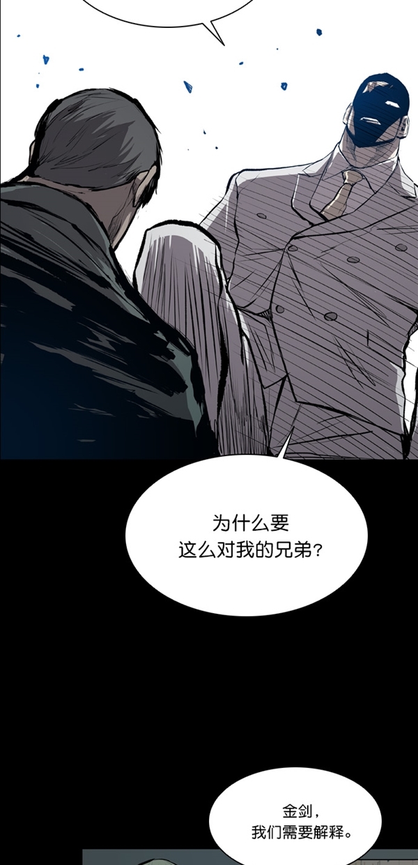 第21话4