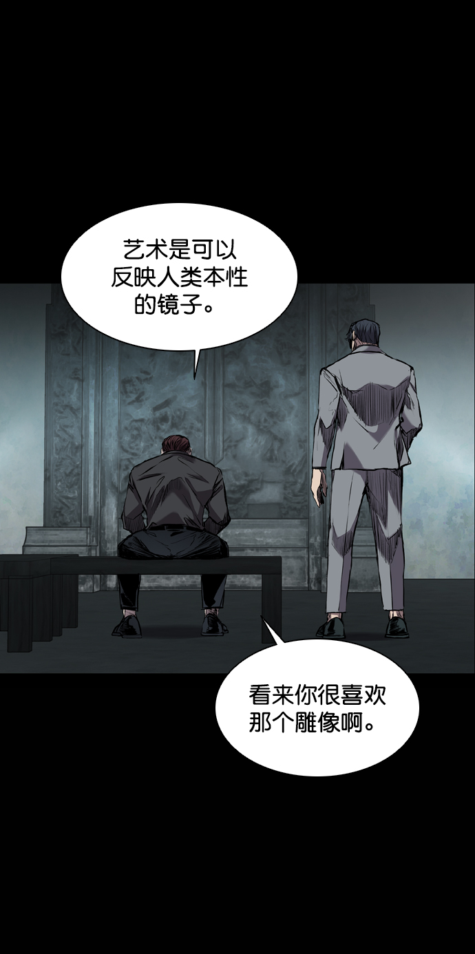 第117话3