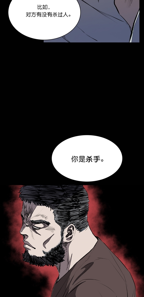 第40话0