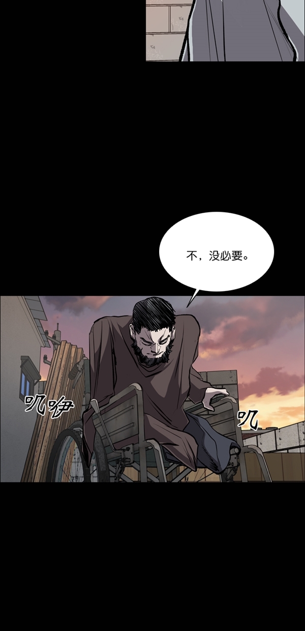 第40话2