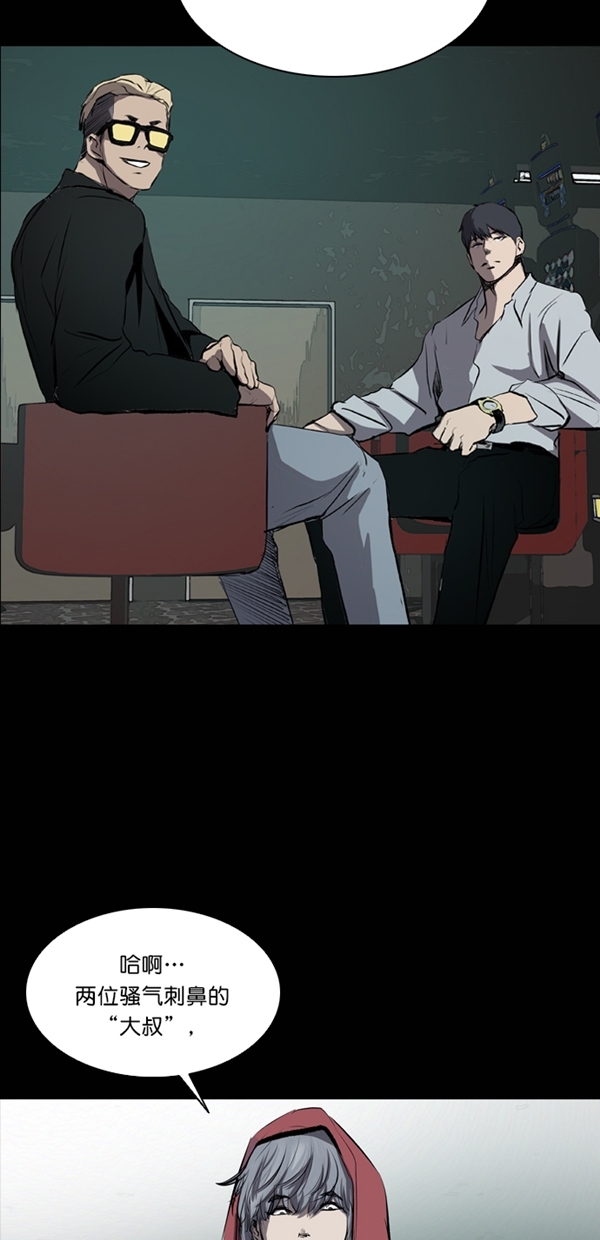 第40话0