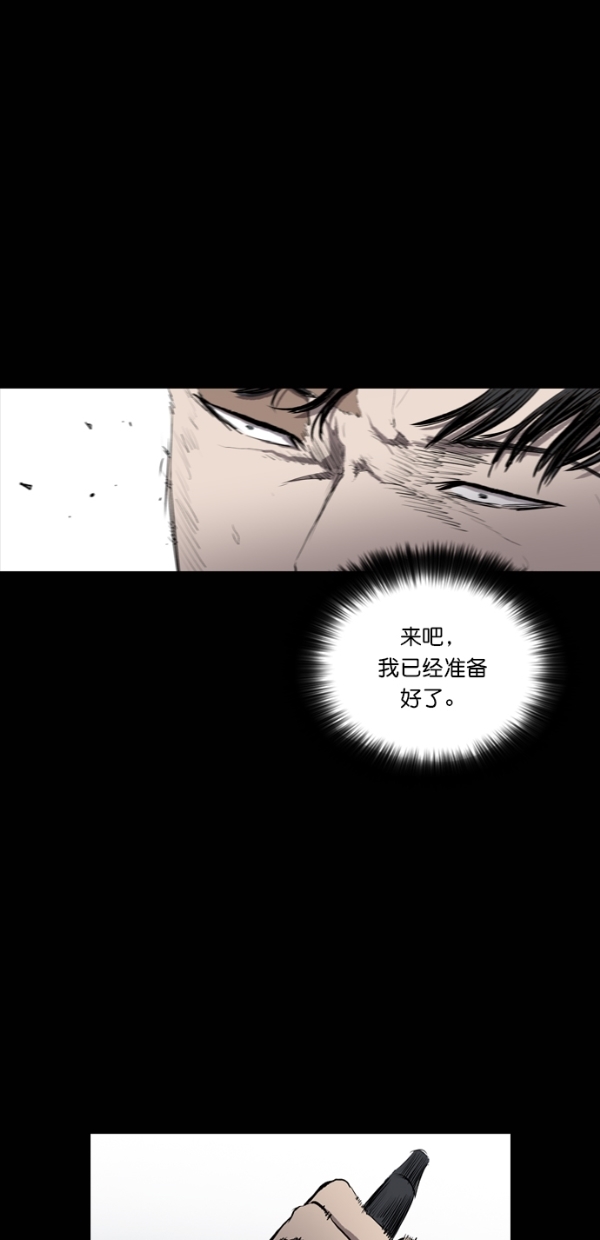 第31话0