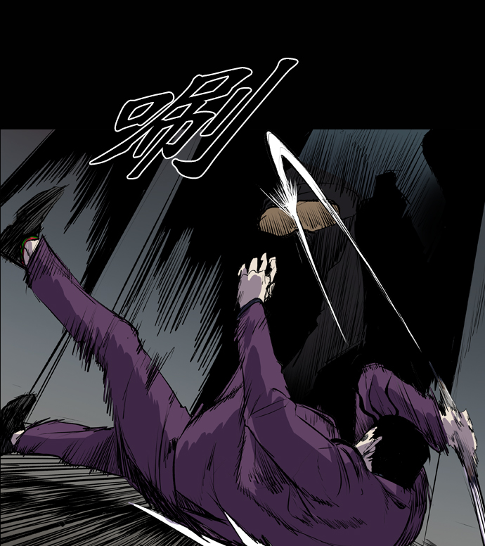 第47话3