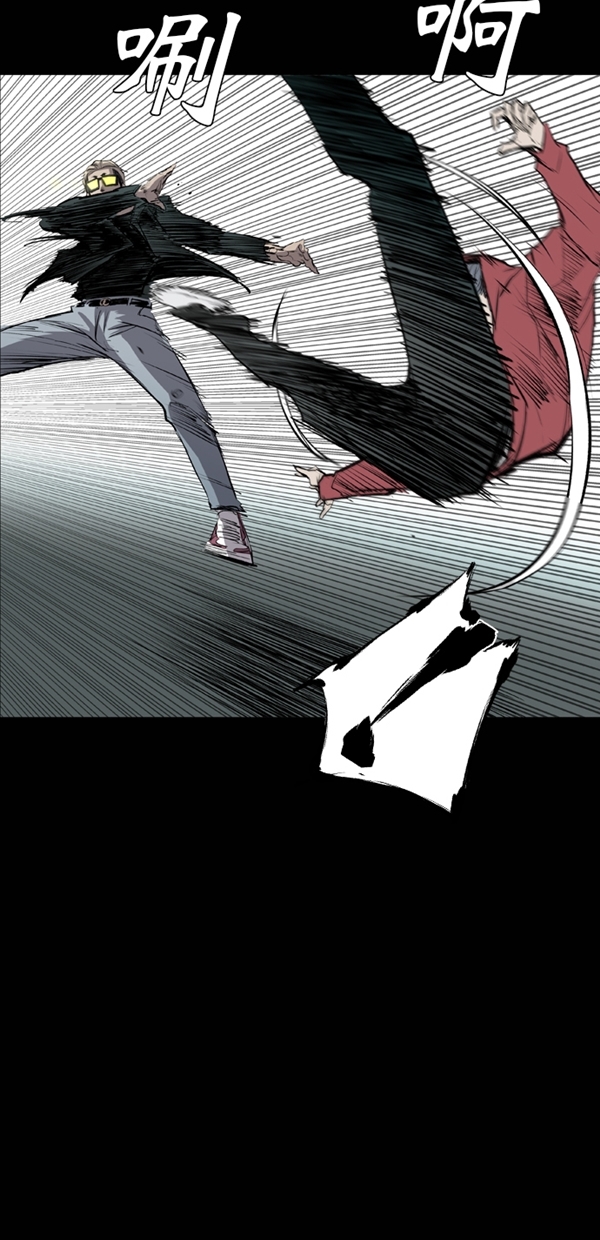 第41话4