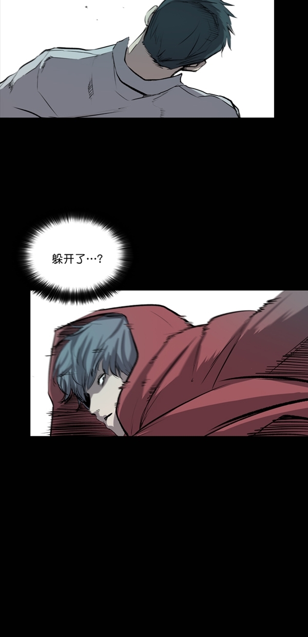第41话2