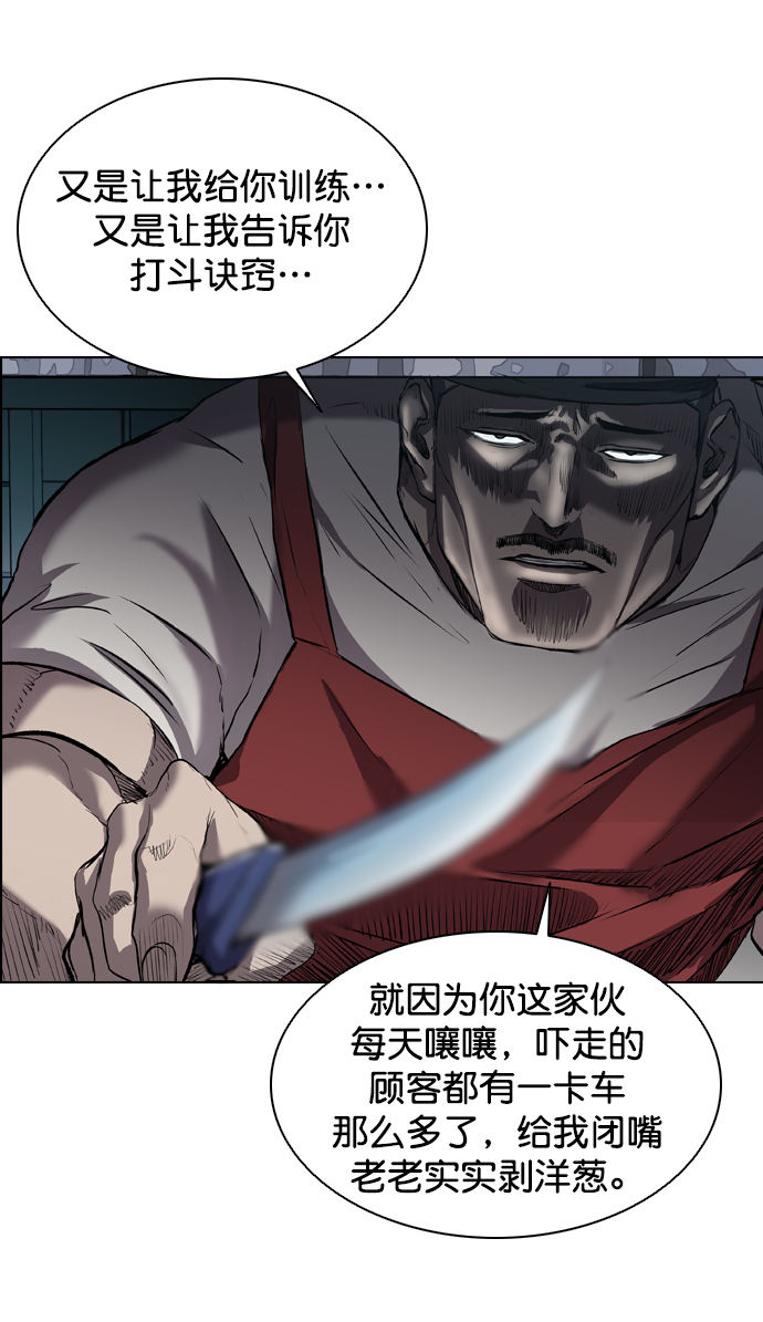 第65话1