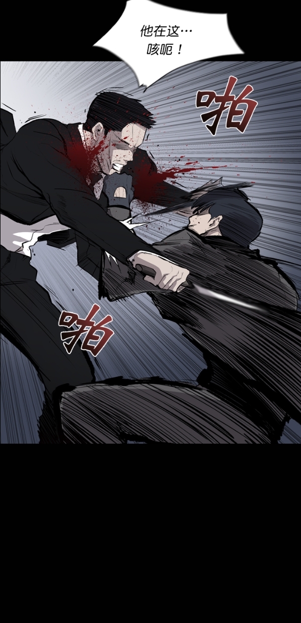 第25话1
