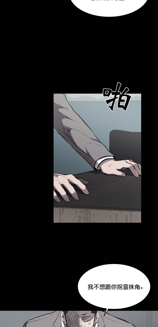 第20话0