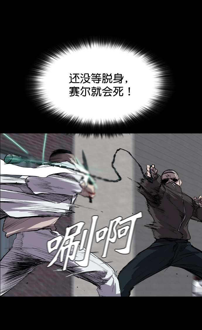 第50话2