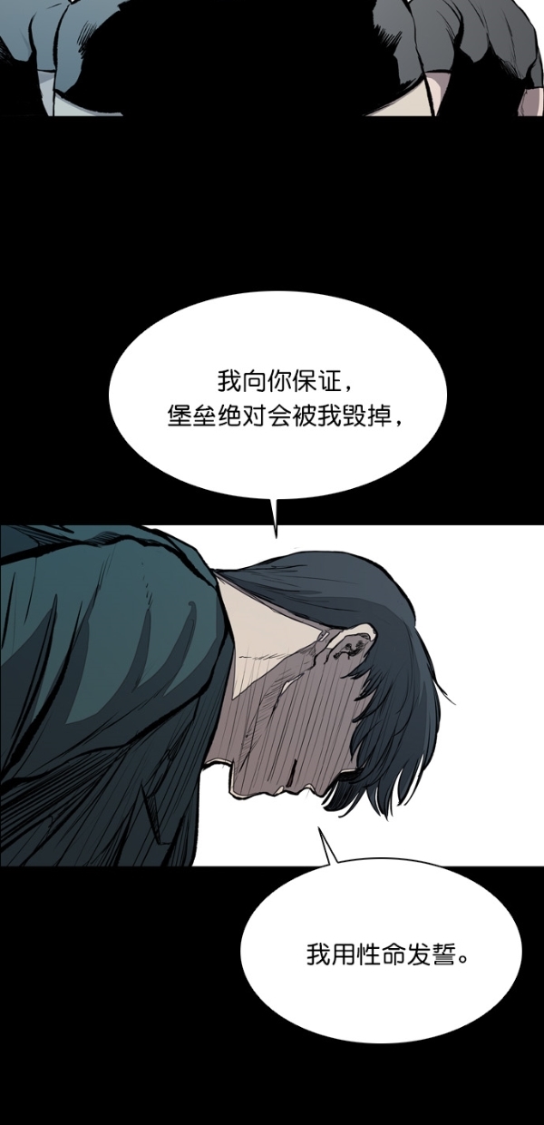 第21话1