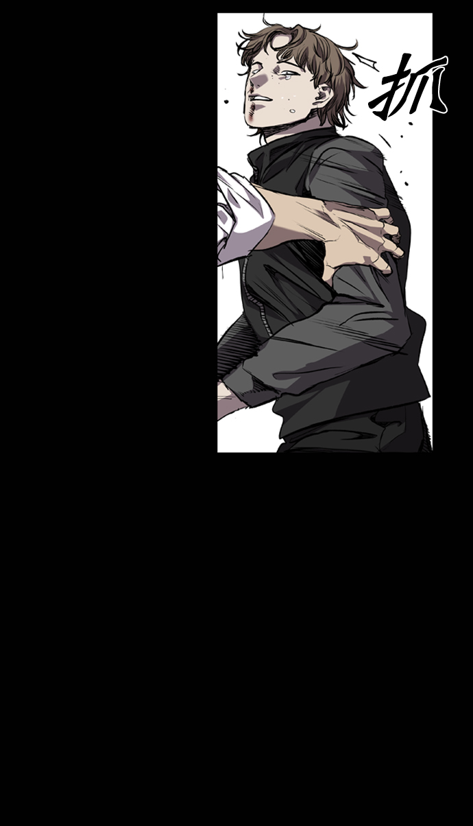 第79话3