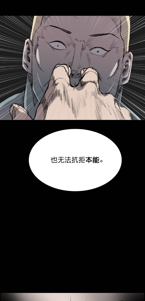 第40话1