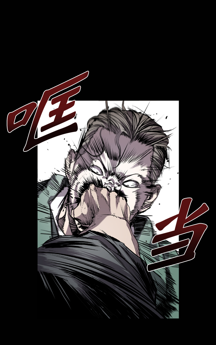 第74话2