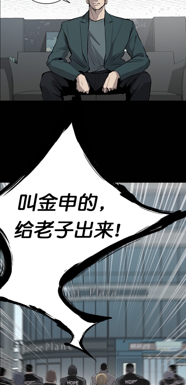 第20话1