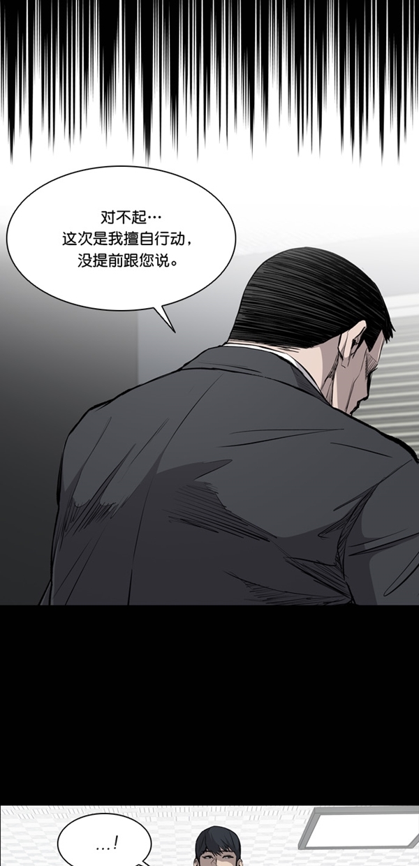 第20话0