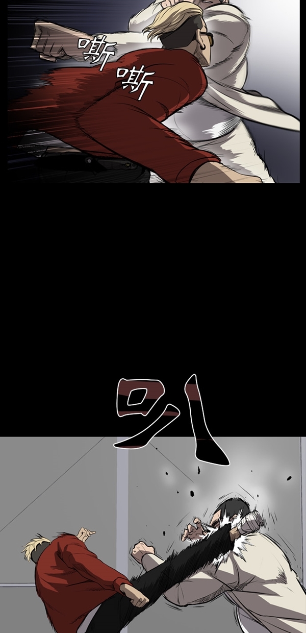 第5话3