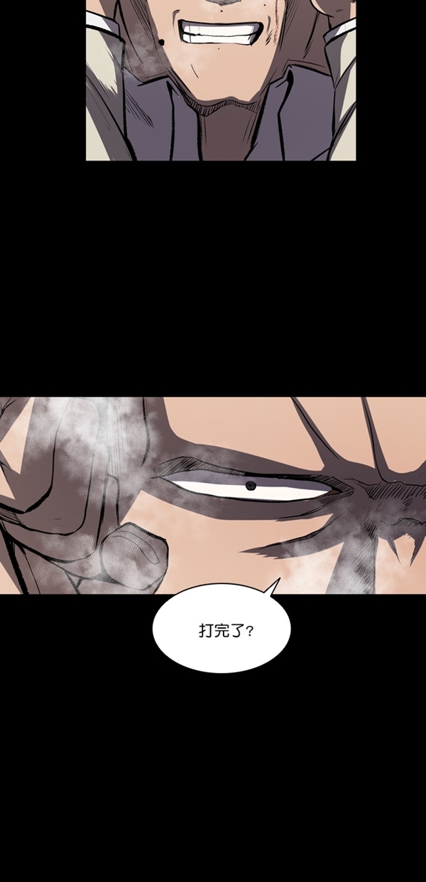 第5话1