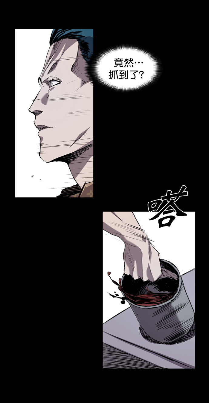 第74话2