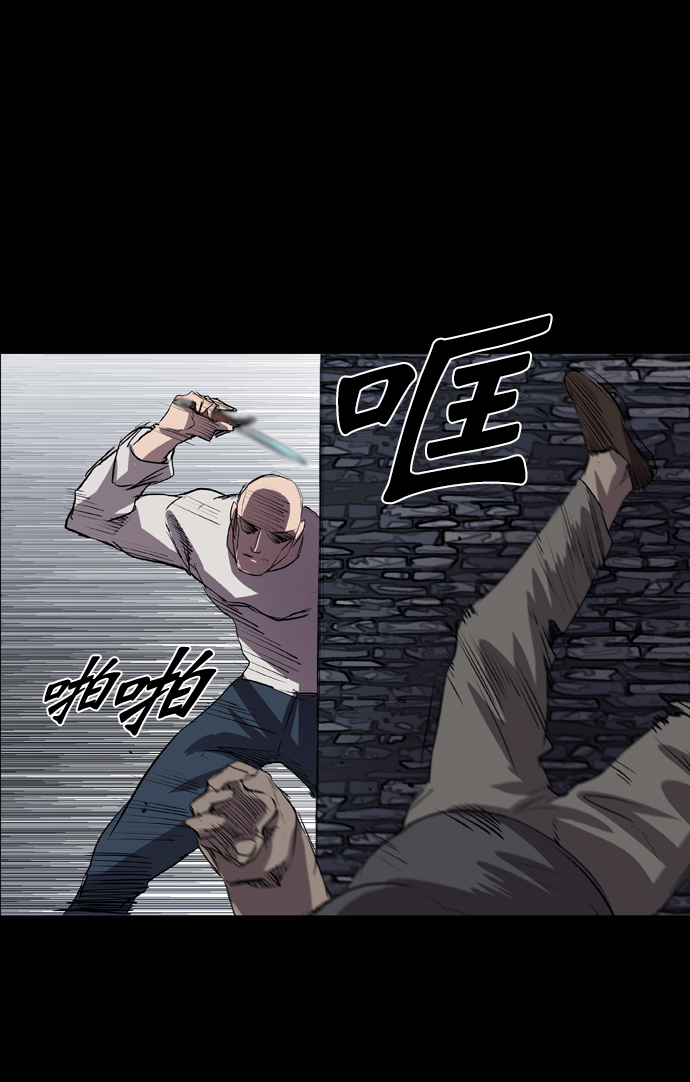 第68话4