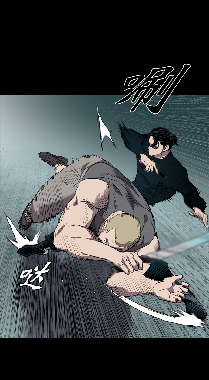 第68话3
