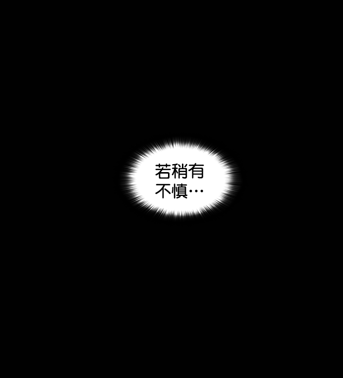 第50话1